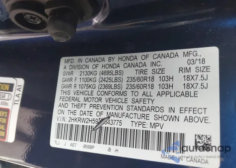 2018 Honda Cr-V Ex из США, поврежденный, VIN 2HKRW2H59JH643775